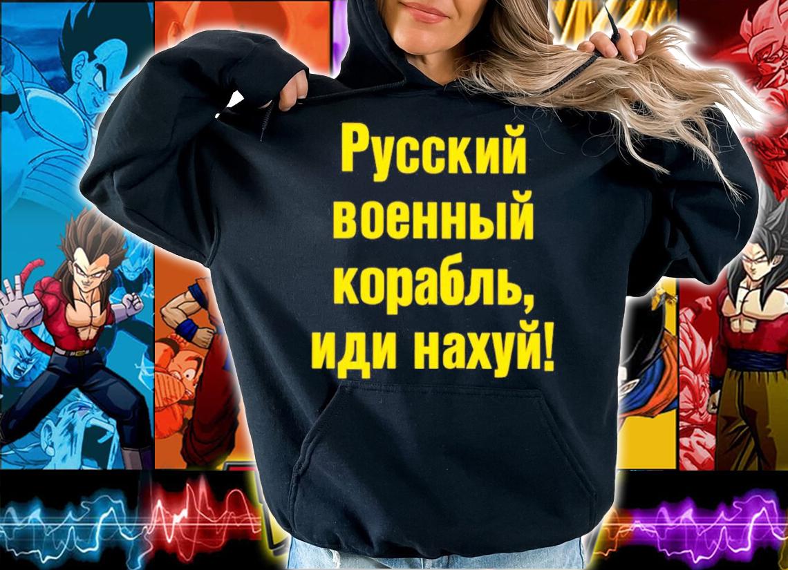 Warship Go Fuck Yourself Heroes Of Snake Island Shirt t-shirt hoodie