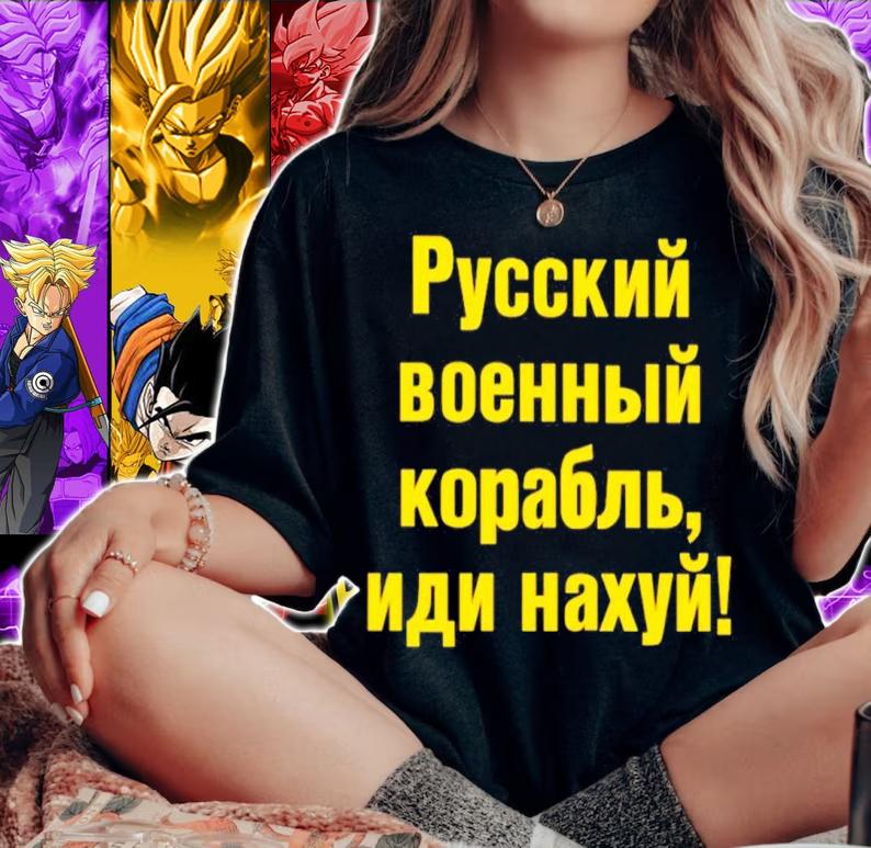 Warship Go Fuck Yourself Heroes Of Snake Island Shirt t-shirt woman shirt