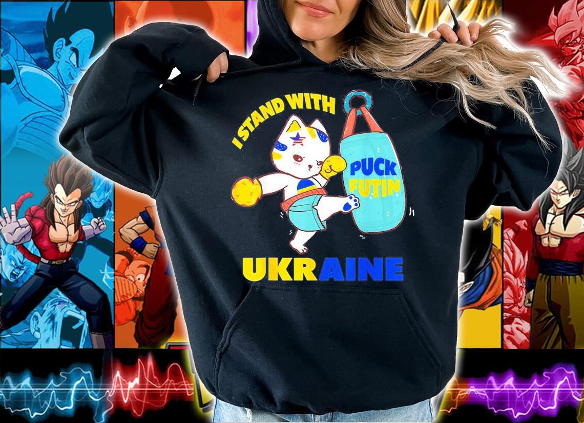 Puck Futin Meme, I Stand With Ukraine Support Ukraine 2022 T-Shirt t-shirt