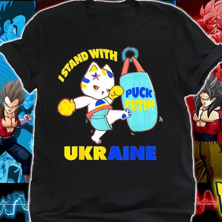 Puck Futin Meme, I Stand With Ukraine Support Ukraine 2022 T-Shirt t-shirt