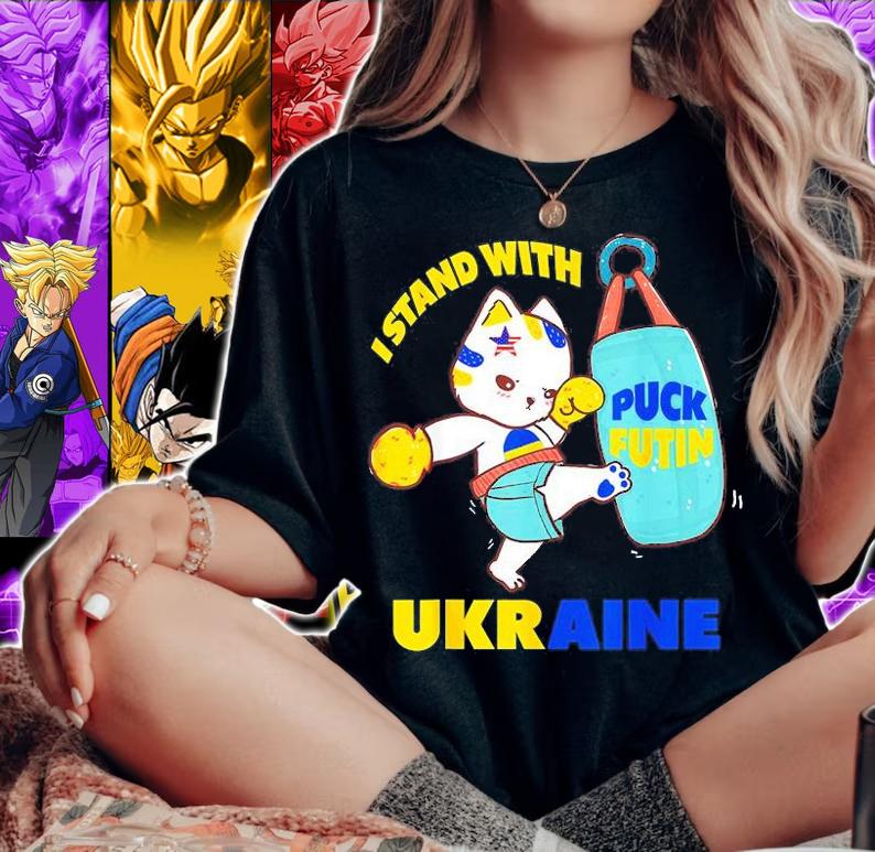 Puck Futin Meme, I Stand With Ukraine Support Ukraine 2022 T-Shirt t-shirt
