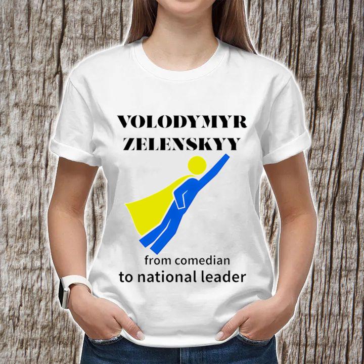Women's Shirt