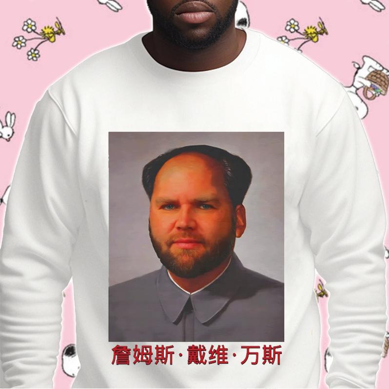 Sweatshirt Sweatshirt