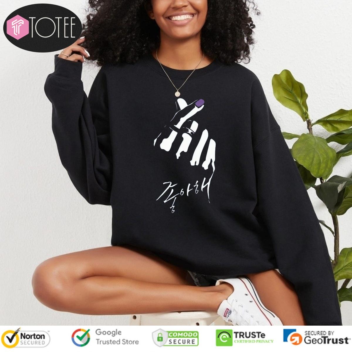 Sweatshirt Sweatshirt